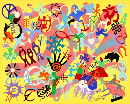 "Diversity 5" by Metin Bereketli, from the "friends" "Central Perk" cafe!