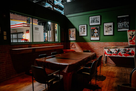 The Gone Fishin' Pub