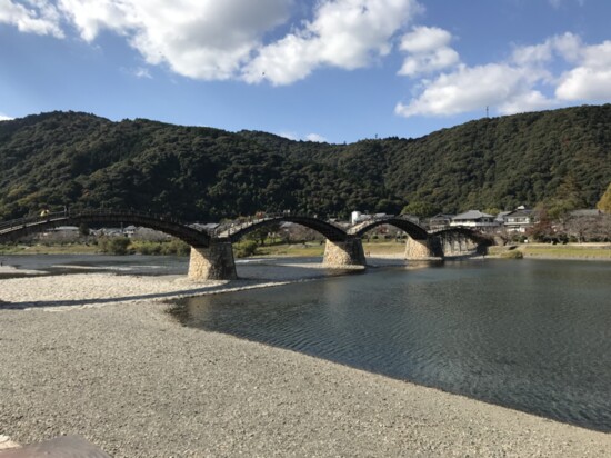 Kintai Bridge