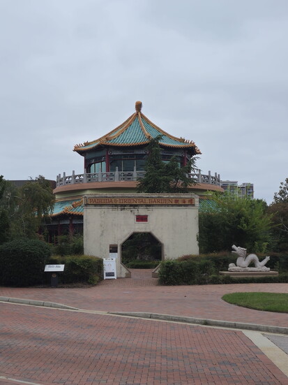 Pagoda in Norfolk. Photo Credit: Trevor Joppich