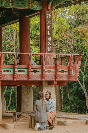 Proposing in South Korea - Courtesy of Chris Mata