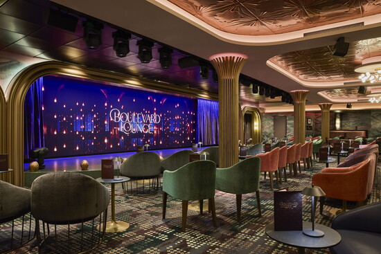 Solstice Boulevarde Lounge