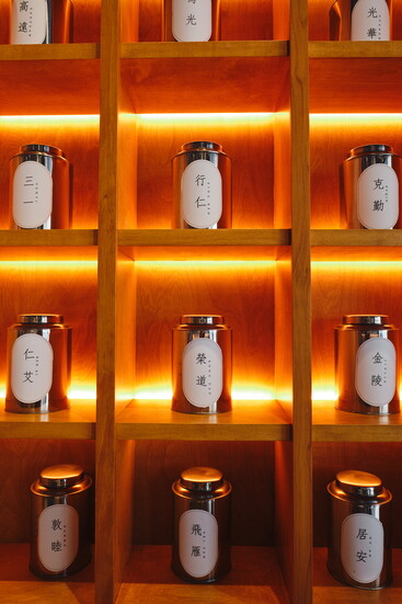 WANPO Tea Shop