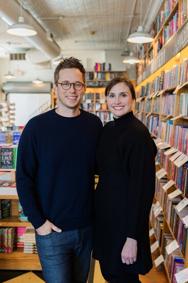 Mike and Hilary Gustafson, photo by Stacy Anderson.