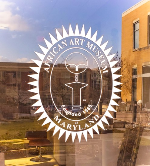 The African Art Museum of Maryland logo standing proud
