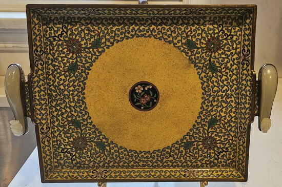 Chinese Rectangular Tea Tray