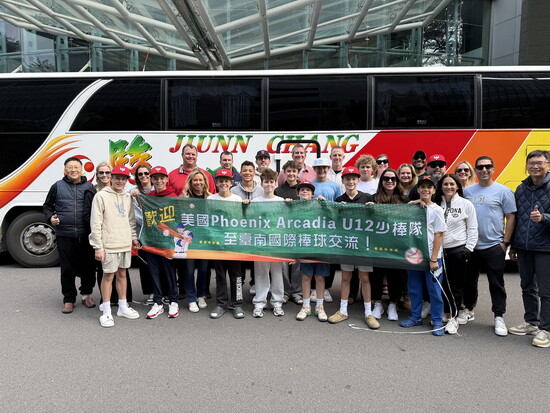 In Taiwan