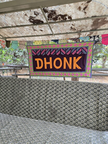 Dhonk Craft