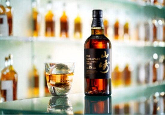 The Yamazaki 18 Year Single Malt Whisky
