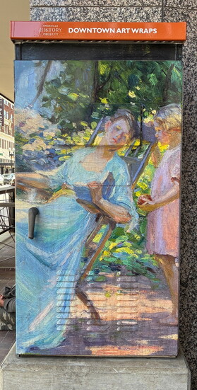 "Untitled (Mother & Child)" by Catherine Wiley
