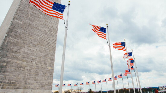 The Washington Monument in Washington DC.