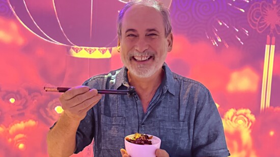 Dining during a lantern parade in the 3D immersive dining room.