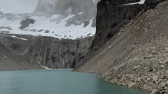 Torres Del Paine National Park: Patagonia, Chile
