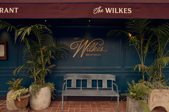 The charming entrance 