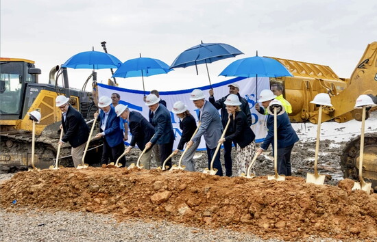 Prosper Ground Breaking