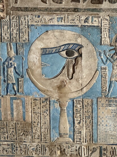 The Eye of Horus, on the ceiling in Luxor at the Dendera Temple of Hathor (Photo by Susan Karther)