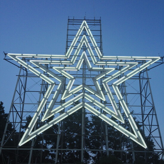 Roanoke Star at night. Photo Credit: Visit Virginia’s Blue Ridge