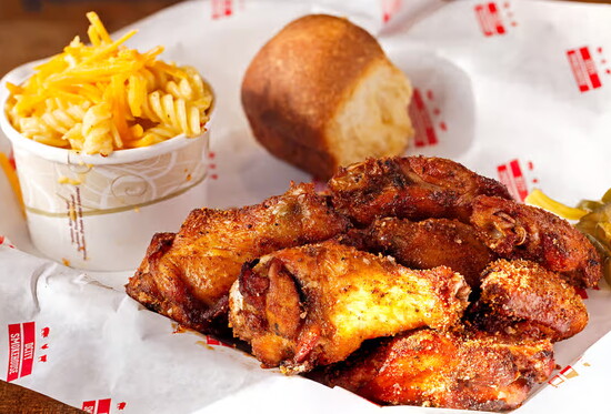 Smoked Wings Combo