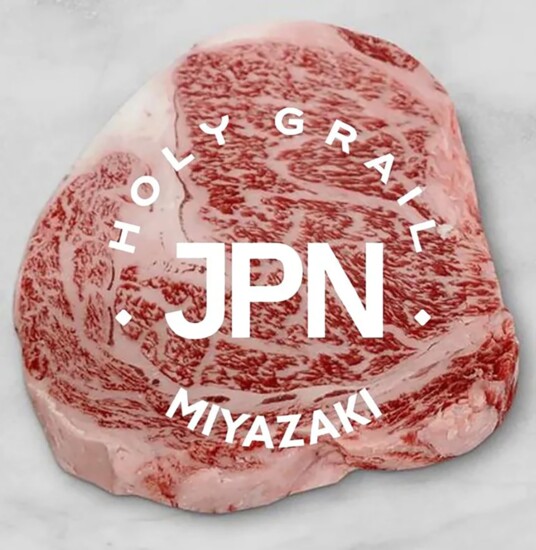 Japanese A5 Wagyu Steak - HolyGrailSteak.com