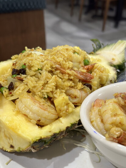 pineapple fried rice