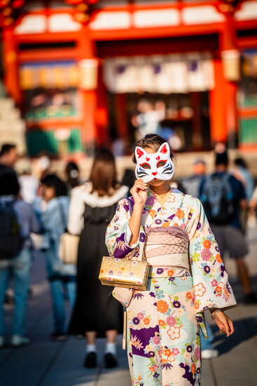 A woman in a kimono in Kyoto, Japan