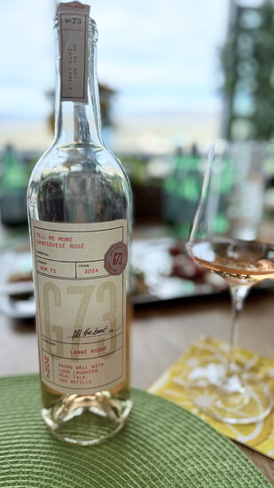 The label tells the story—estate-grown fruit from Lanae Ridge, poured into every bottle.