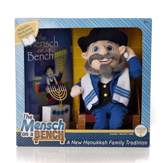 Mensch on a Bench, Bed, Bath & Beyond, Mahwah