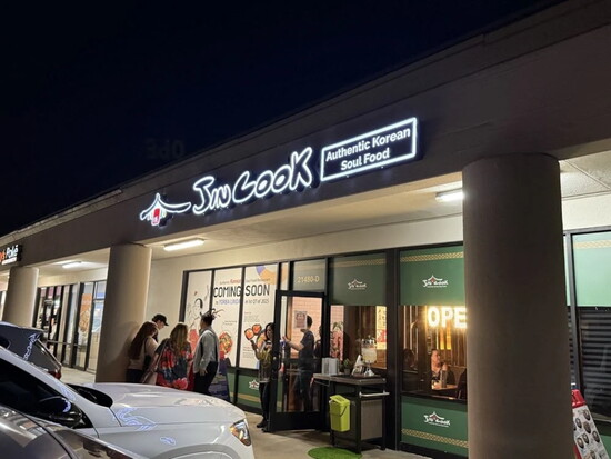 Jincook-Authentic Korean Soul Food Restaurant