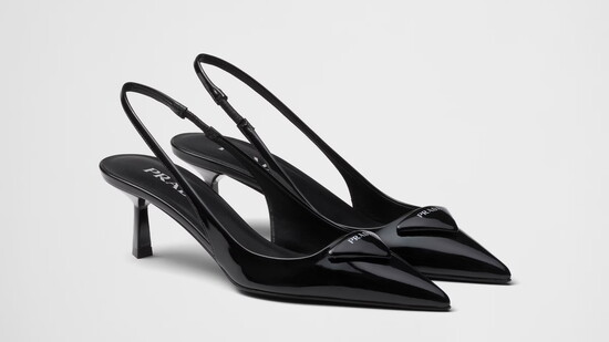Prada Patent Leather Slingback Pumps