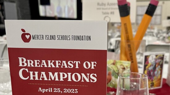 The Annual Breakfast Provides Vital Funds for K-12