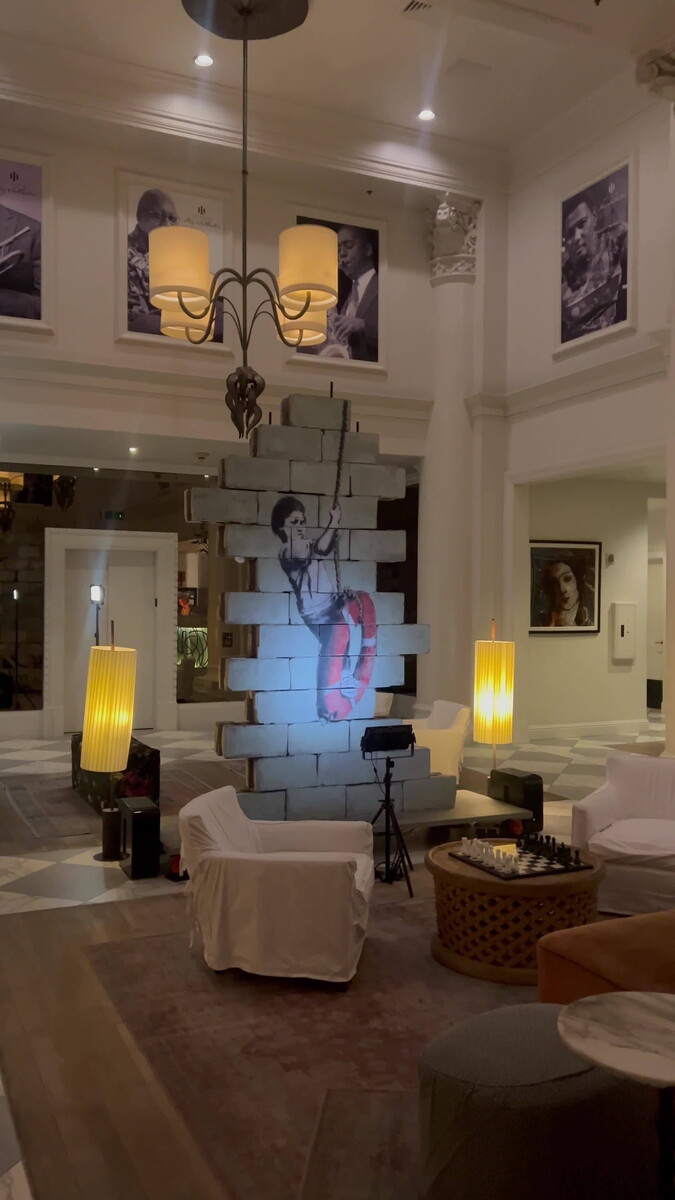 International House Hotel, New | Naples City Lifestyle