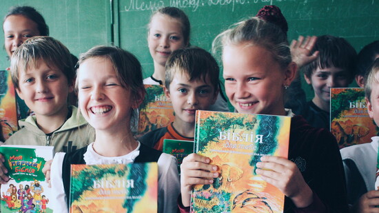 Getting their first Bible
