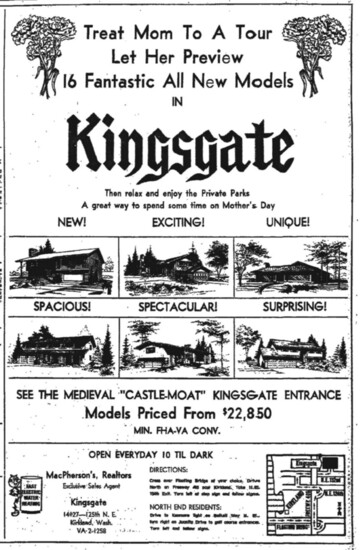 A newspaper ad using the "castle moat" as a selling point.