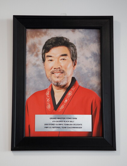 Tae Ryong Taekwondo founder Grand Master Yong Shin