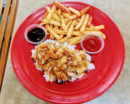 Tiki Island Broiler Student Special