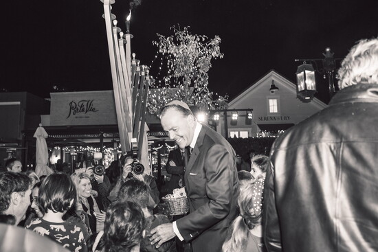 The 2024 Hanukkah celebration