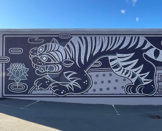 Tiger Mural on Islington Street 