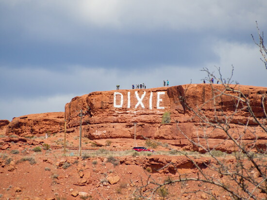 The Dixie Sugarloaf