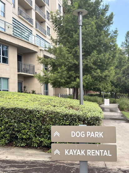 The dog park in Hughes Landing
