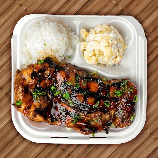 The huli huli chicken plate at Da Local Boy in Highwood