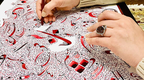 The ancient art of Persian calligraphy