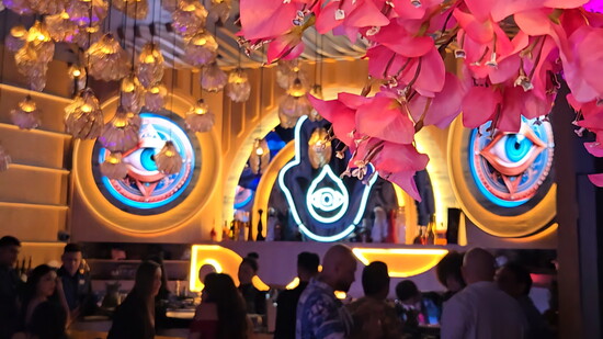 The Eye Restaurant & Lounge