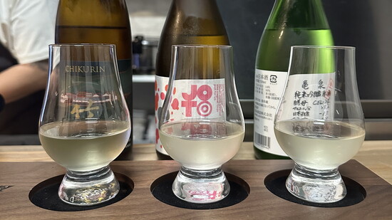 Sake flight