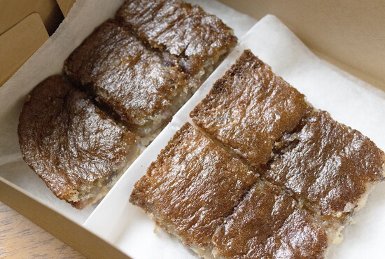 Phox’s Phiggie (Fig) Squares