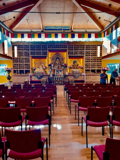 The Peace Hall within The 14th Dalai Lama's Library and Learning Center.