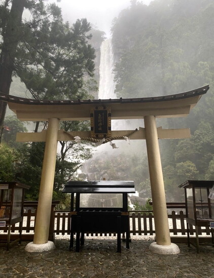 Nachi Falls, Nachikatsurra, Wakayama Prefecture