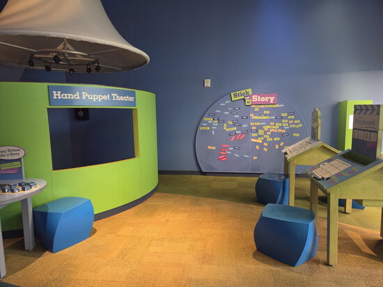 The DoSeum