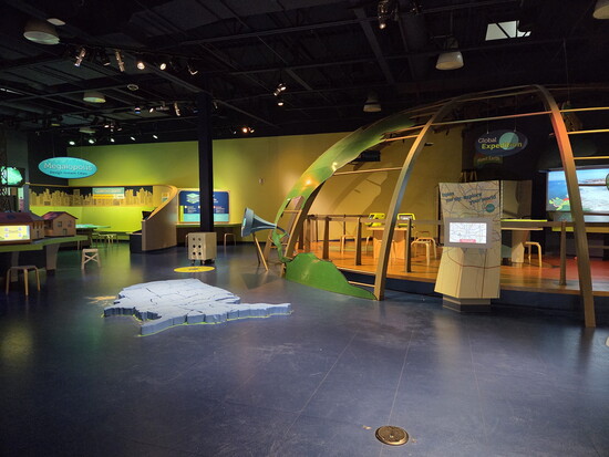 The DoSeum