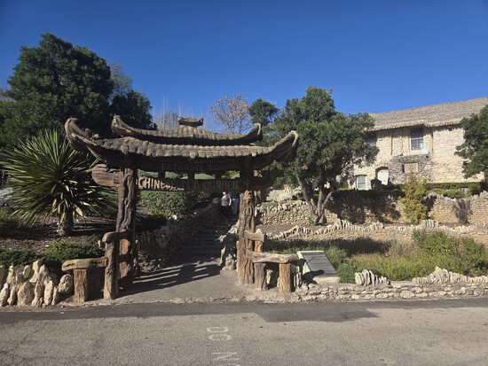 Japanese Tea Garden