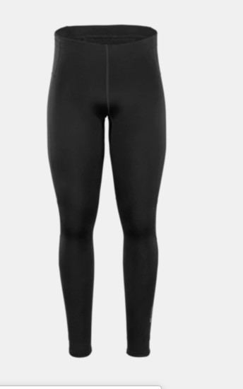 Thermal training tights offer warmth with breathability for cold days. Sugoi Midzero Tights, $69.